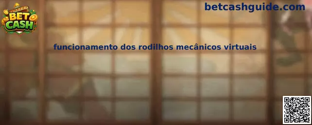 Funcionamento dos rodilhos mecánicos virtuales